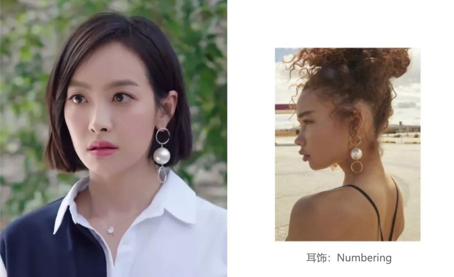 下一站是幸福宋茜贺繁星同款,下一站是幸福贺繁星有没有站出来