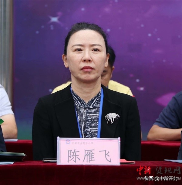 打造四有体育课堂,打造四有体育课堂学习心得