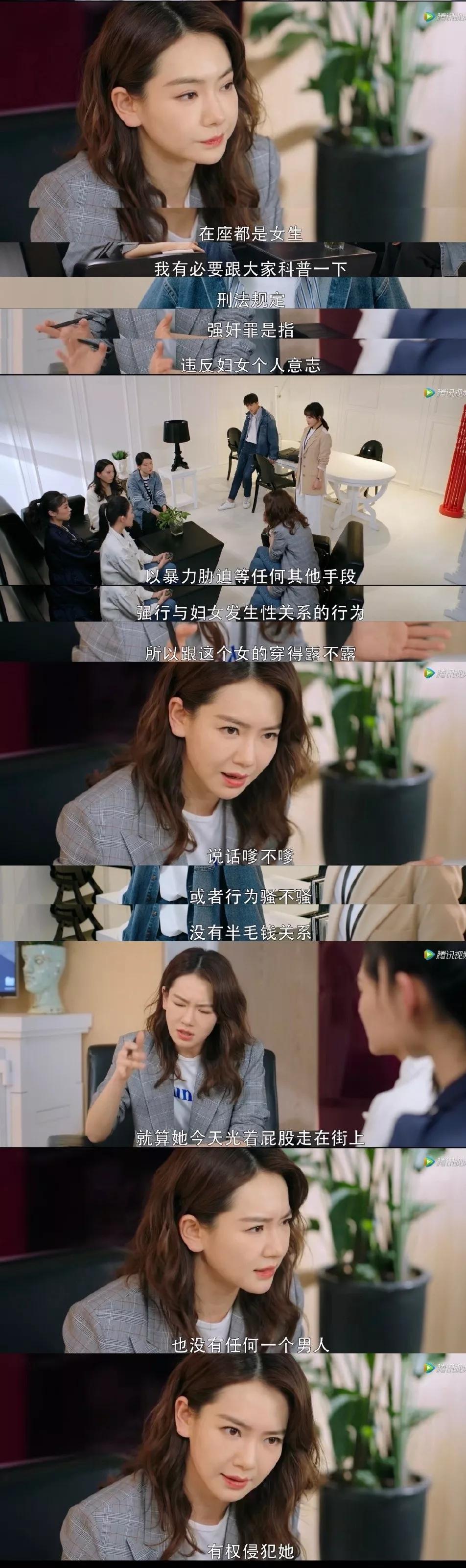 最近出现的性侵事件,令人心碎的性侵事件