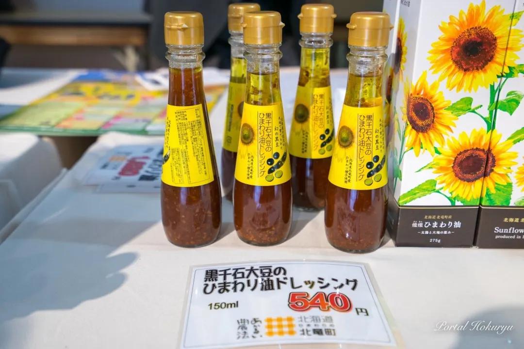 纳尼？为什么日本人不会嗑瓜子？看到中国人单手“吃”惊呆！