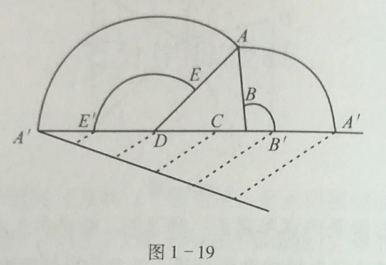 巧分月饼数学题,巧分蛋糕题及答案