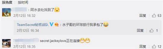 lol职业选手收入大揭秘,lol职业选手最有钱的是谁