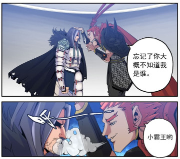 格斗史上最厉害的一战,史上最牛格斗对战