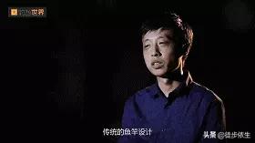 打碎日本技术*锁封**，中国碳素鱼竿重大突破，这样的鱼竿谁都想要