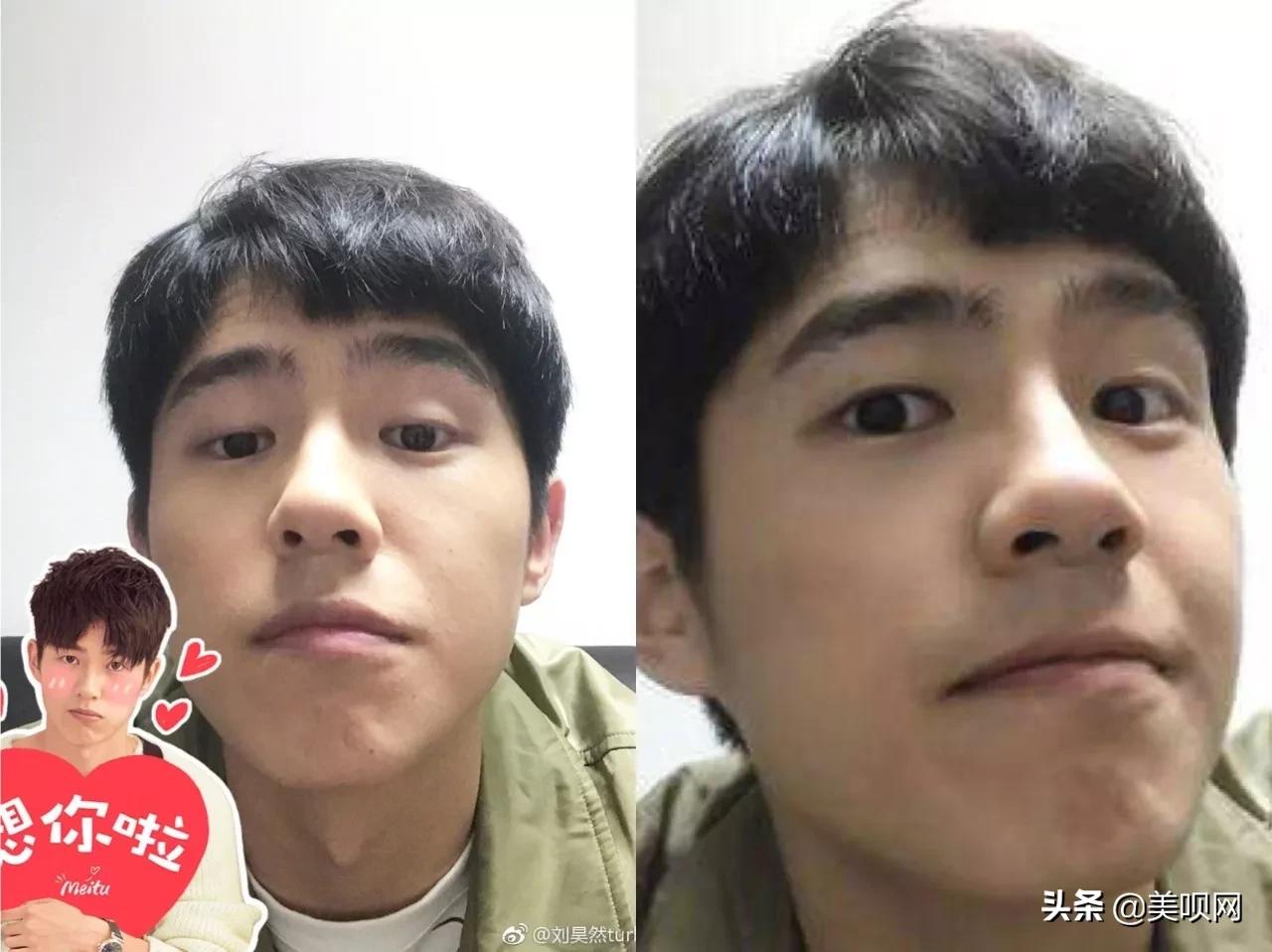 李现和林更新,李现与林更新