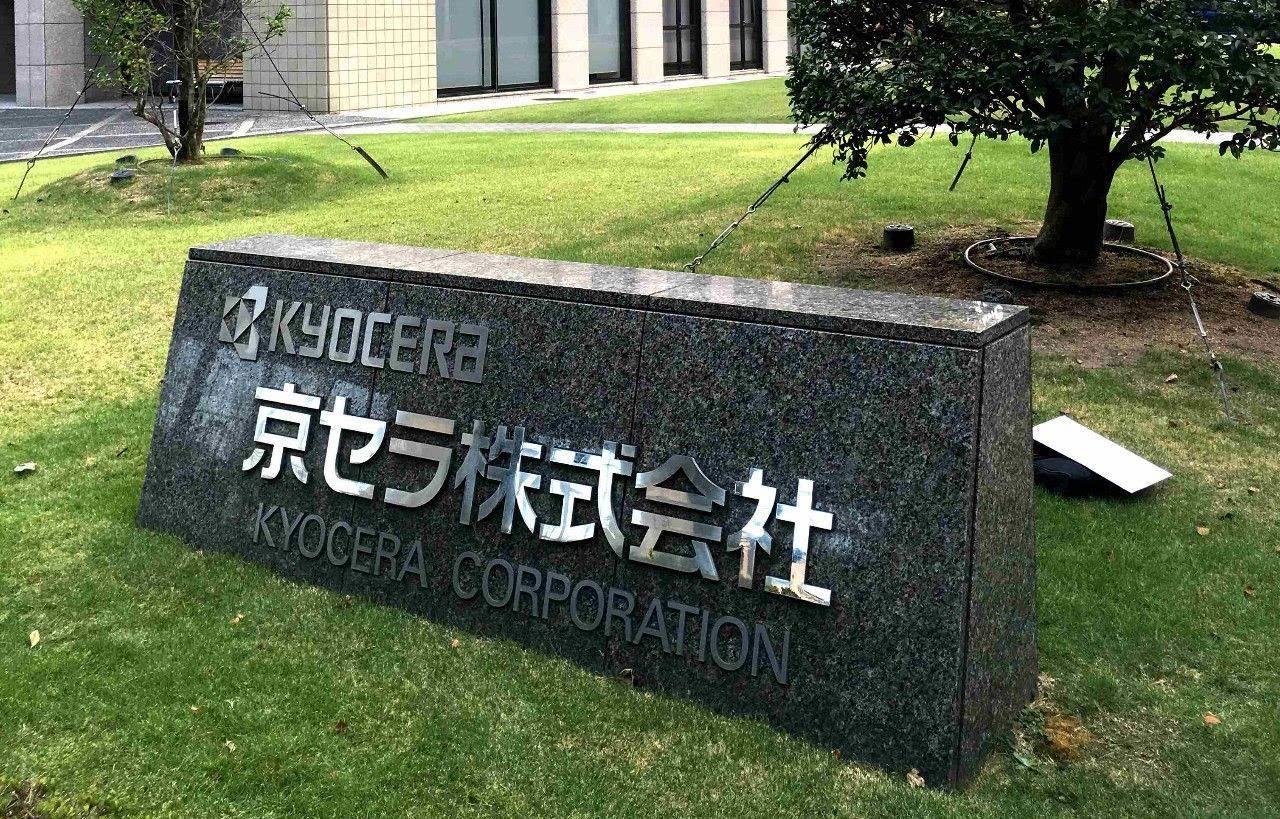 京瓷阿米巴与国内阿米巴的区别,京瓷搞阿米巴经营的流程包括