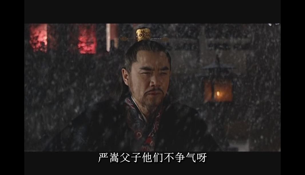 大明王朝1566第一集内阁辩论讲解,大明王朝1566海瑞上疏是多少集