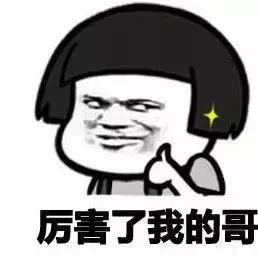 厉害了！中国警察即将解决世界又一难题：网红*品毒**用试纸就可以检验！