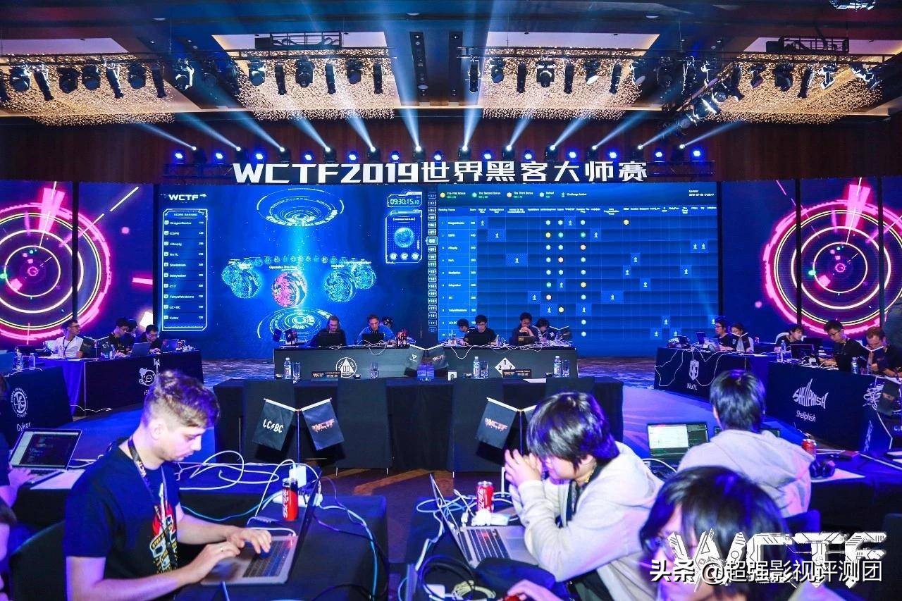 李现网络安全大赛图,李现打网络安全大赛