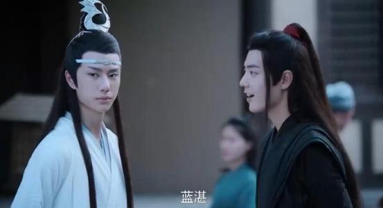 《陈情令》：蓝湛说的这两字，蕴含了四层含义，可惜魏婴没懂