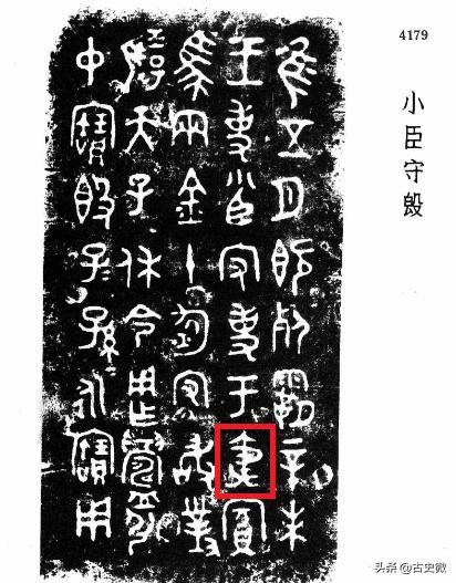 聚讼,聚投诉2个多月未解决怎么办