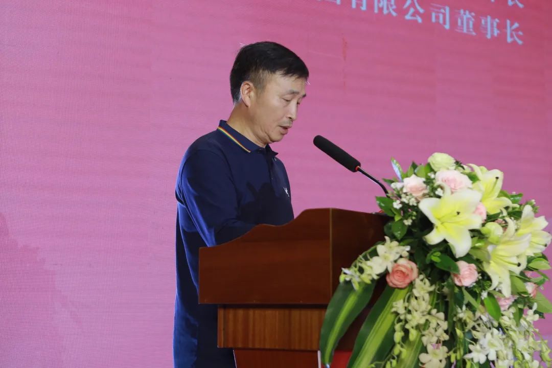 四川省体育产业联合会,四川体育产业协会