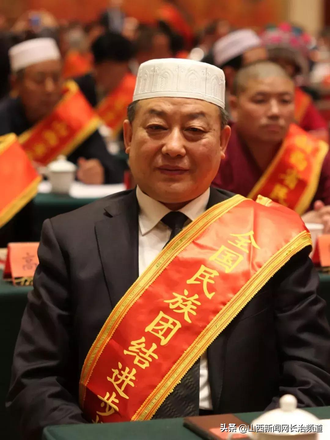 中德集团程田青,长治中德老板程田青