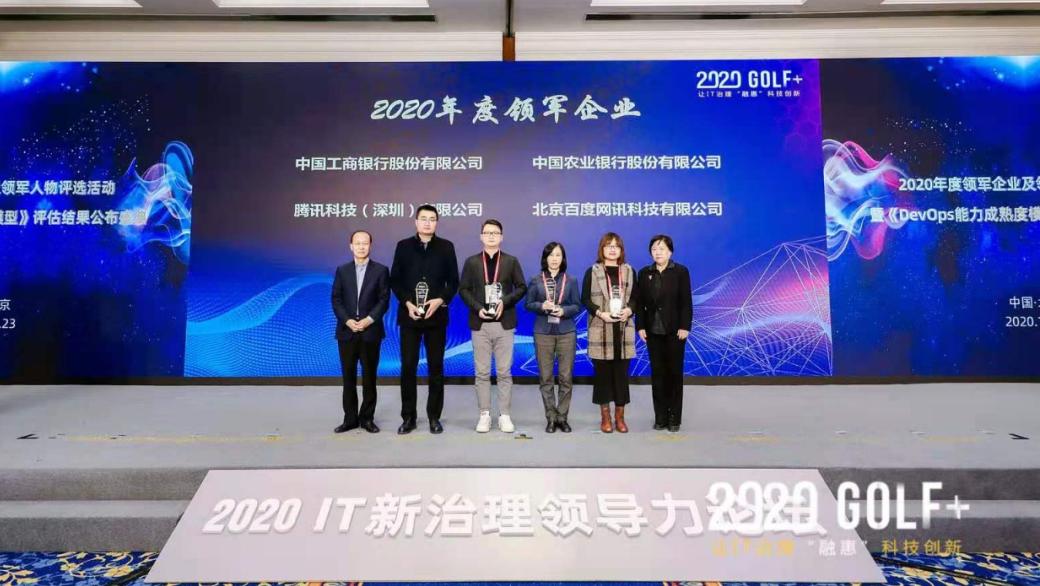 鍐滆涓嶅繕鍒濆績鐮ョ牶鍓嶈,鍐滆鍏ㄦ笭閬撲竴浣撳寲杩愯惀