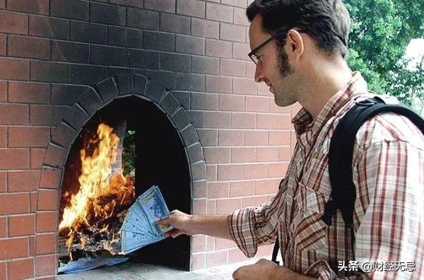 殡葬业暴利2021,冥币致富