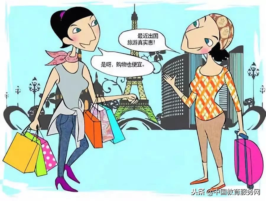 香港代购入境签满以后怎么办,香港代购协议