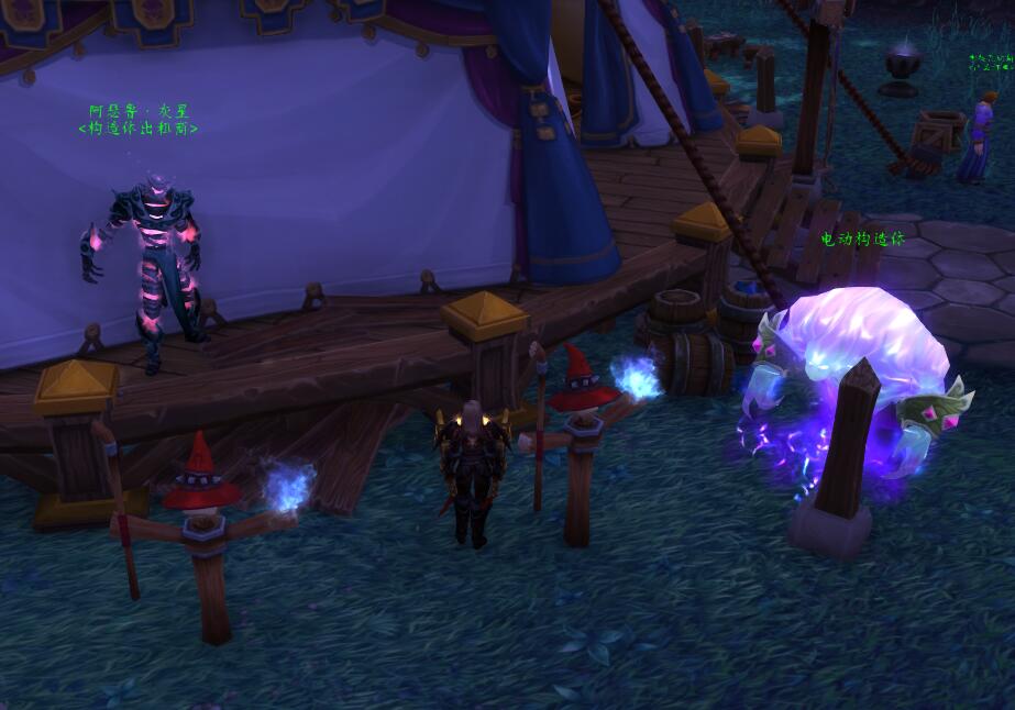 黑石铸造厂怎么刷坐骑任务在哪接,黑石铸造厂黑手坐骑