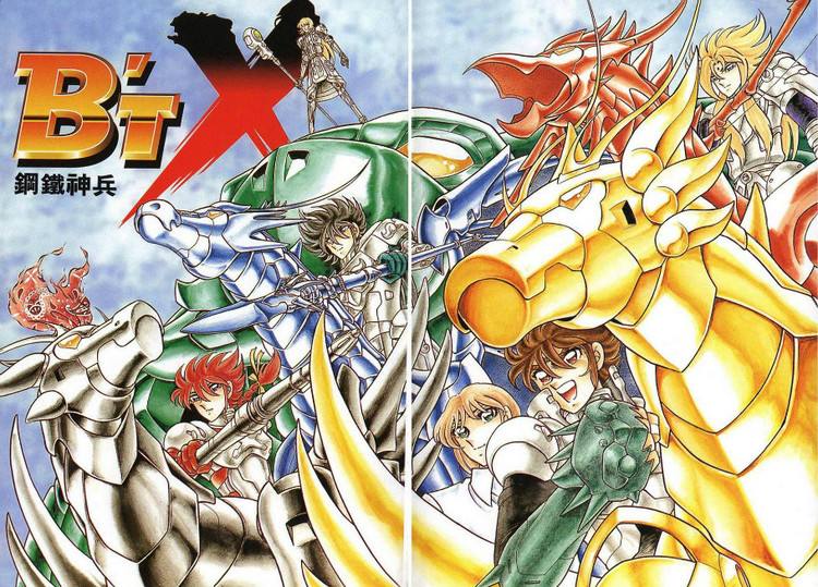 上个世纪动漫推荐,哪一部动漫勾起你的回忆