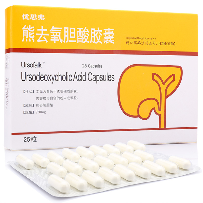 十大护肝药主要成分,七种护肝最好的中成药