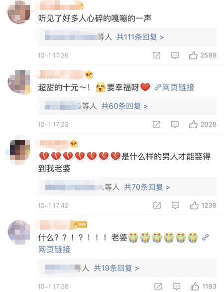 石原里美山下智久演的日本爱情剧,石原里美的男朋友不是山下智久吗