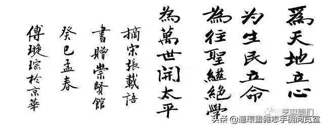 天干地支与字母起源,天干地支的起源及演变