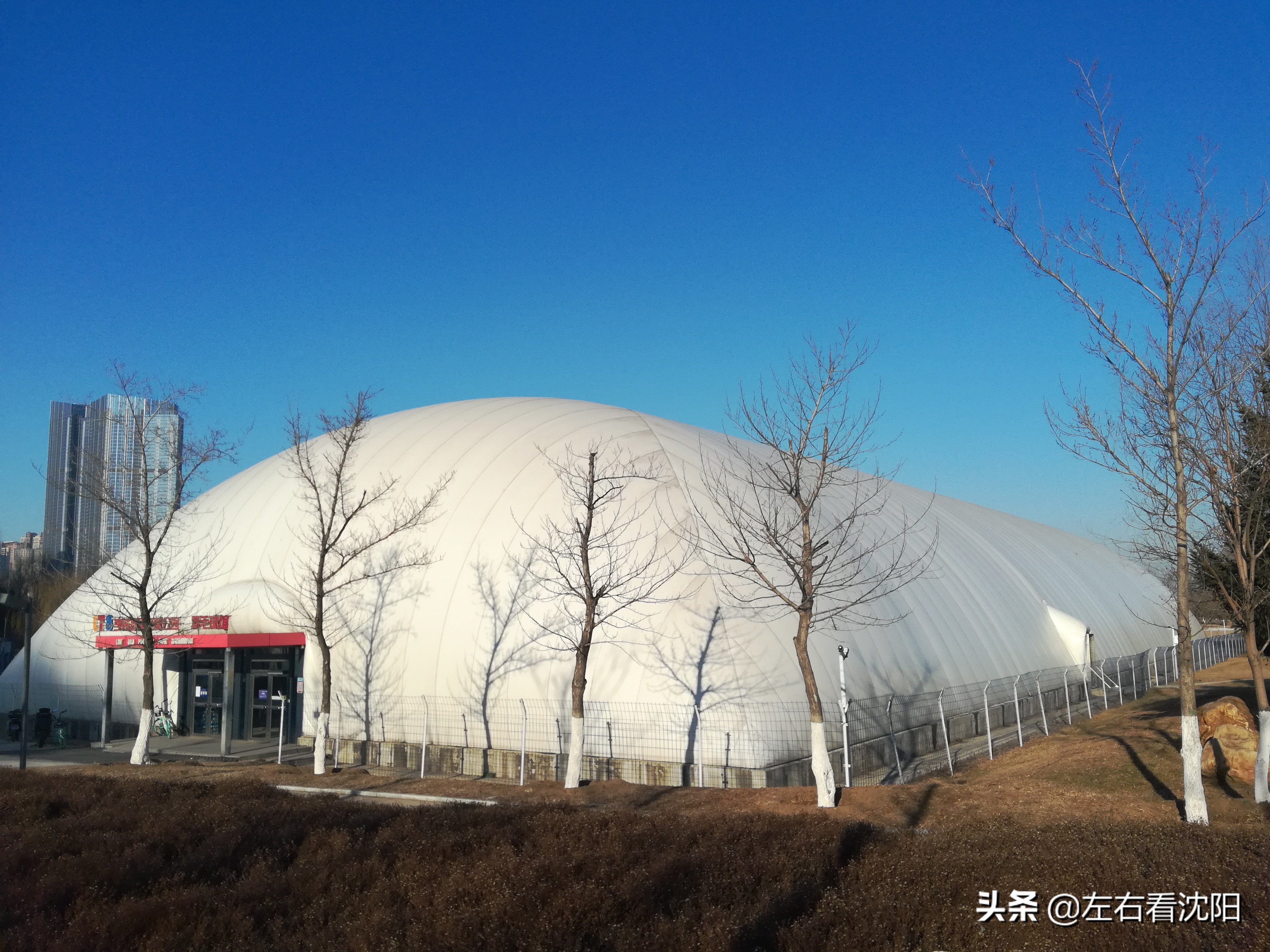 2022沈阳冬季游玩好去处,沈阳春节户外好玩的地方