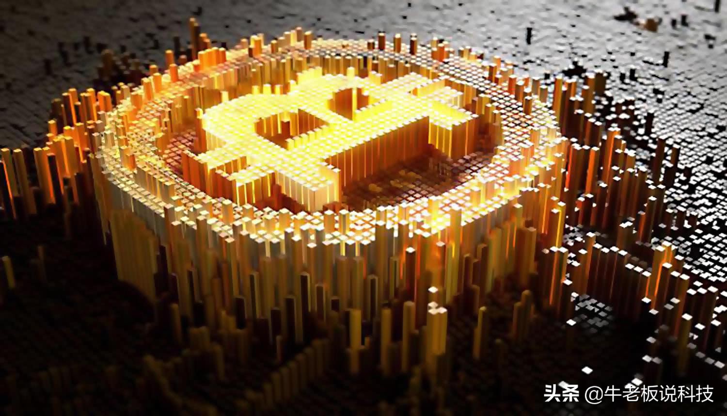 一枚*币特比**买一套房！为何大部分币出自中国，却都卖给了美国？