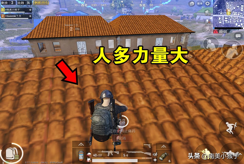 刺激战场吃鸡教学技巧大全,刺激战场吃鸡操作技巧大全