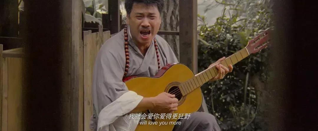 达叔再见,达叔道别