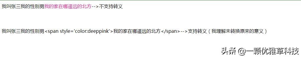 优雅的弹性架构,优雅的jquery代码