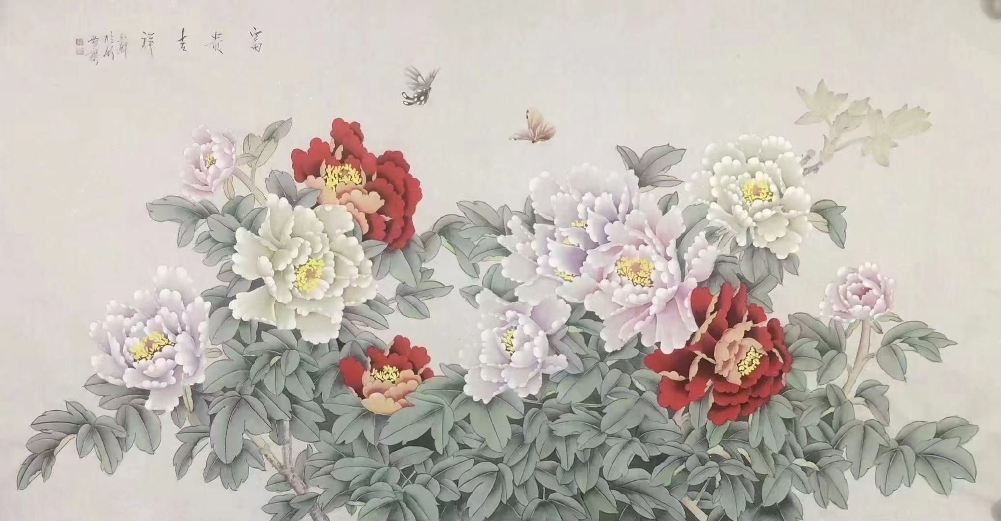 功夫英语教师资格证考试英语常用习惯搭配四六级专四专八参考