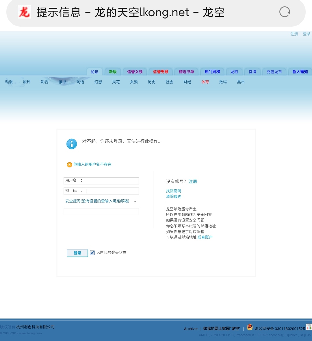 文字赚钱怎么操作,如何通过一篇文章快速赚钱