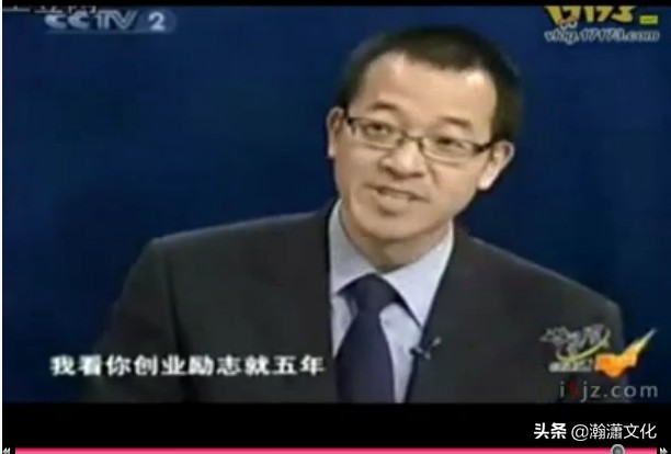 创业成功的经典感言,创业成功的经典感悟