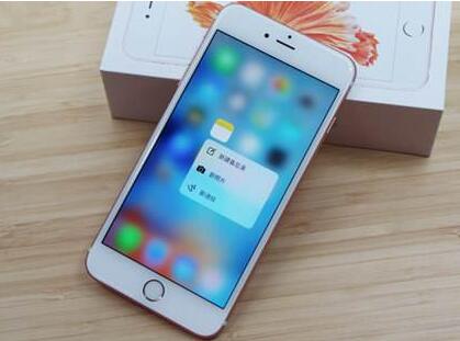 iphone怎样验机图片,iphone怎么验机用什么软件