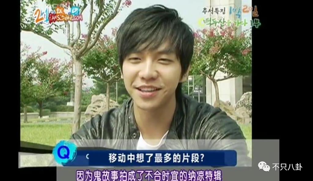 新恋情曝光后，李昇基却遭全网吐槽“疯了才会找这样的女友”...