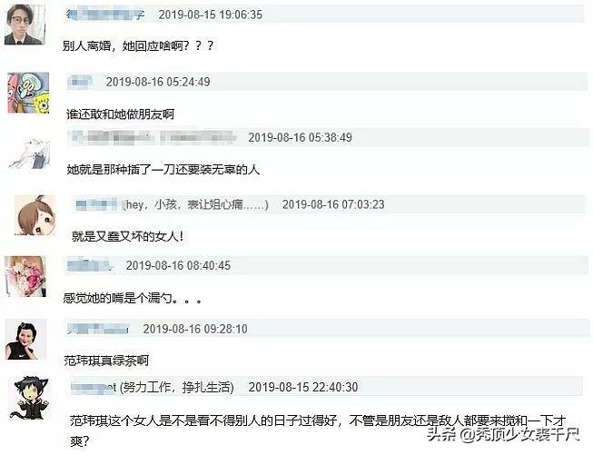 前有周杰伦与歌后邓丽君隔空对唱,前有小后有老