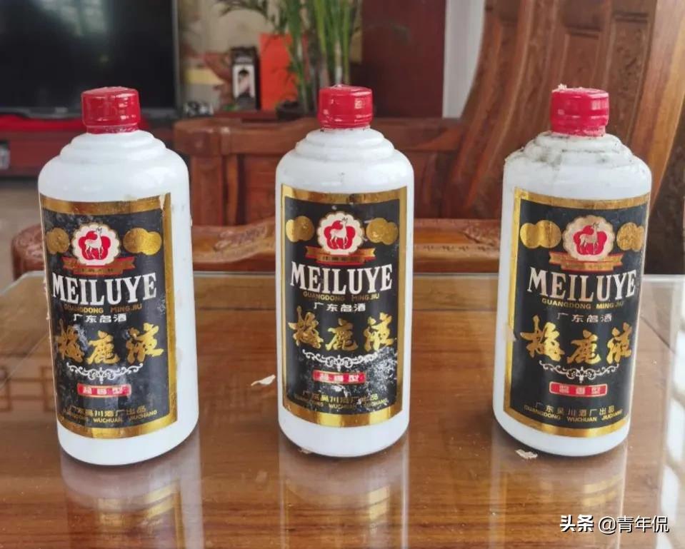 广东粤酒有哪些,粤酒一览表