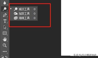 学习ps先从哪里学,学习ps第一步应该干什么