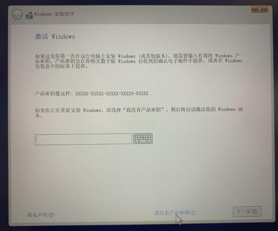 windows10重装系统完整教程,windows10怎么重装系统超详细教程