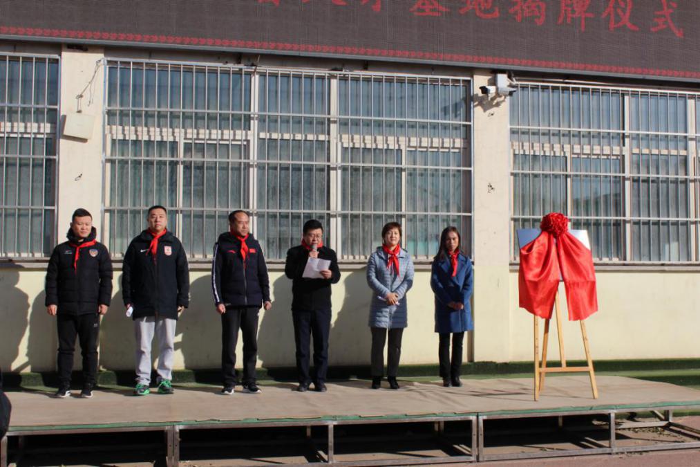 太原市后备人才集训队,太原市迎泽区第三实验小学足球队