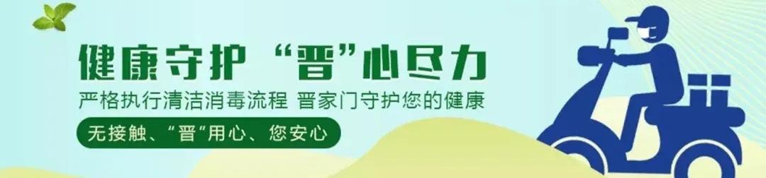 合肥外卖清单及价目表,合肥外卖清单攻略