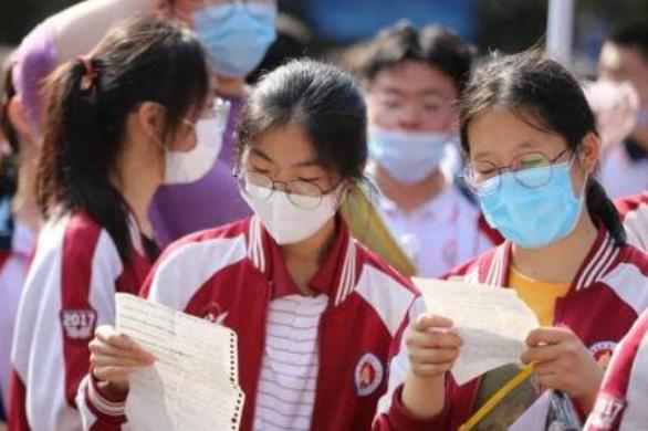 山东省各所大学最新排行榜,2019年山东所有大学排行榜