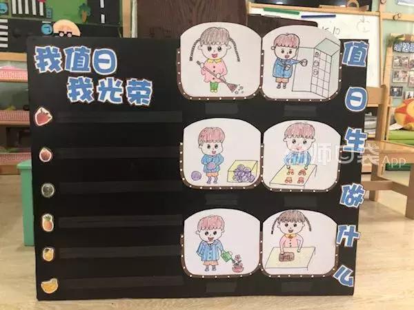 kt板怎么固定显得有层次感,kt板怎么做好玩儿的东西