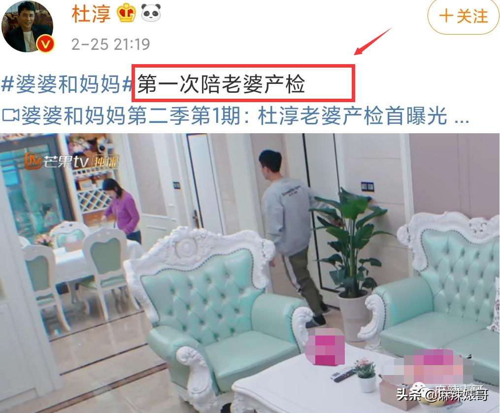 他怎么还是这个鬼样子啊