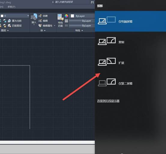 cad快捷键del失灵修复小技巧,cad图功能键使用不了怎么办