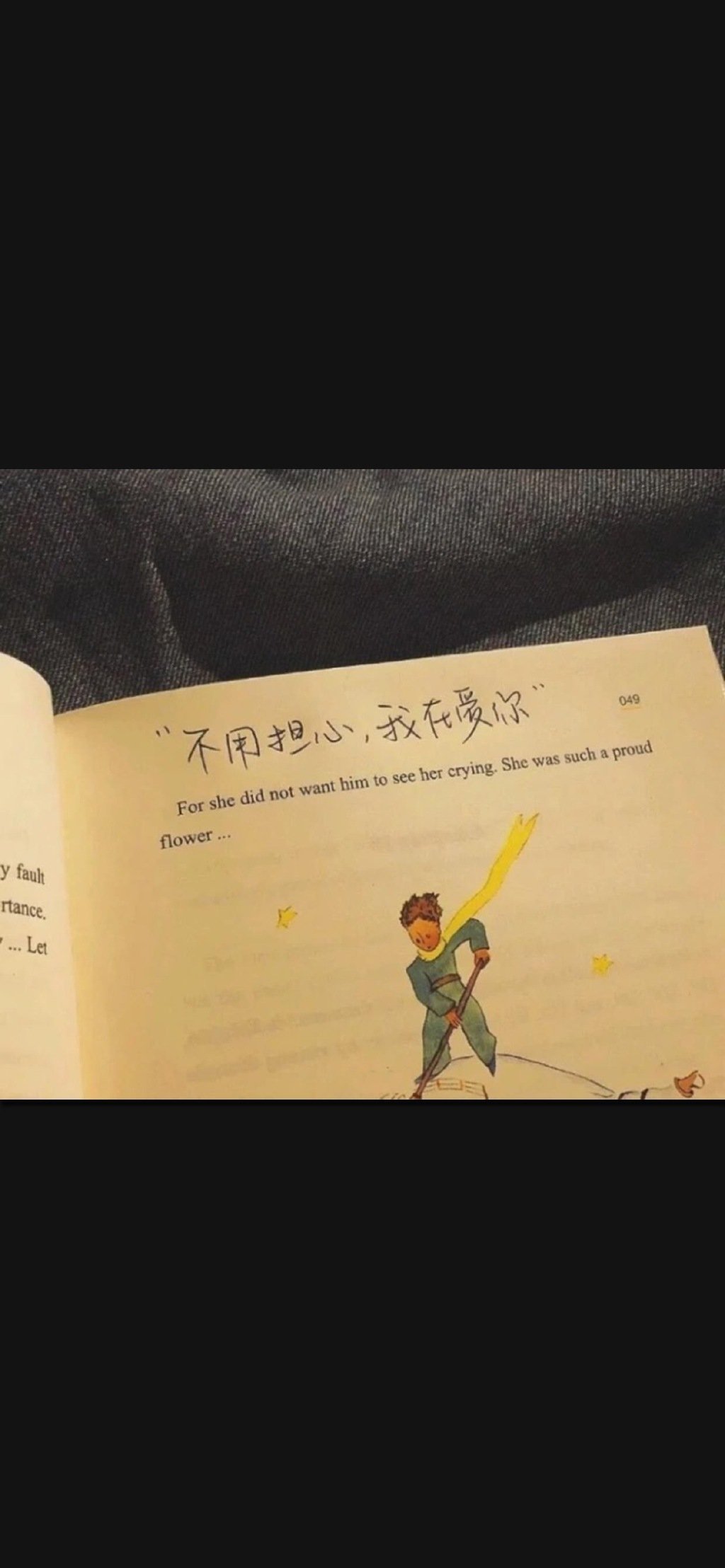 治愈系壁纸经典语录,壁纸超清4k手机壁纸励志文字