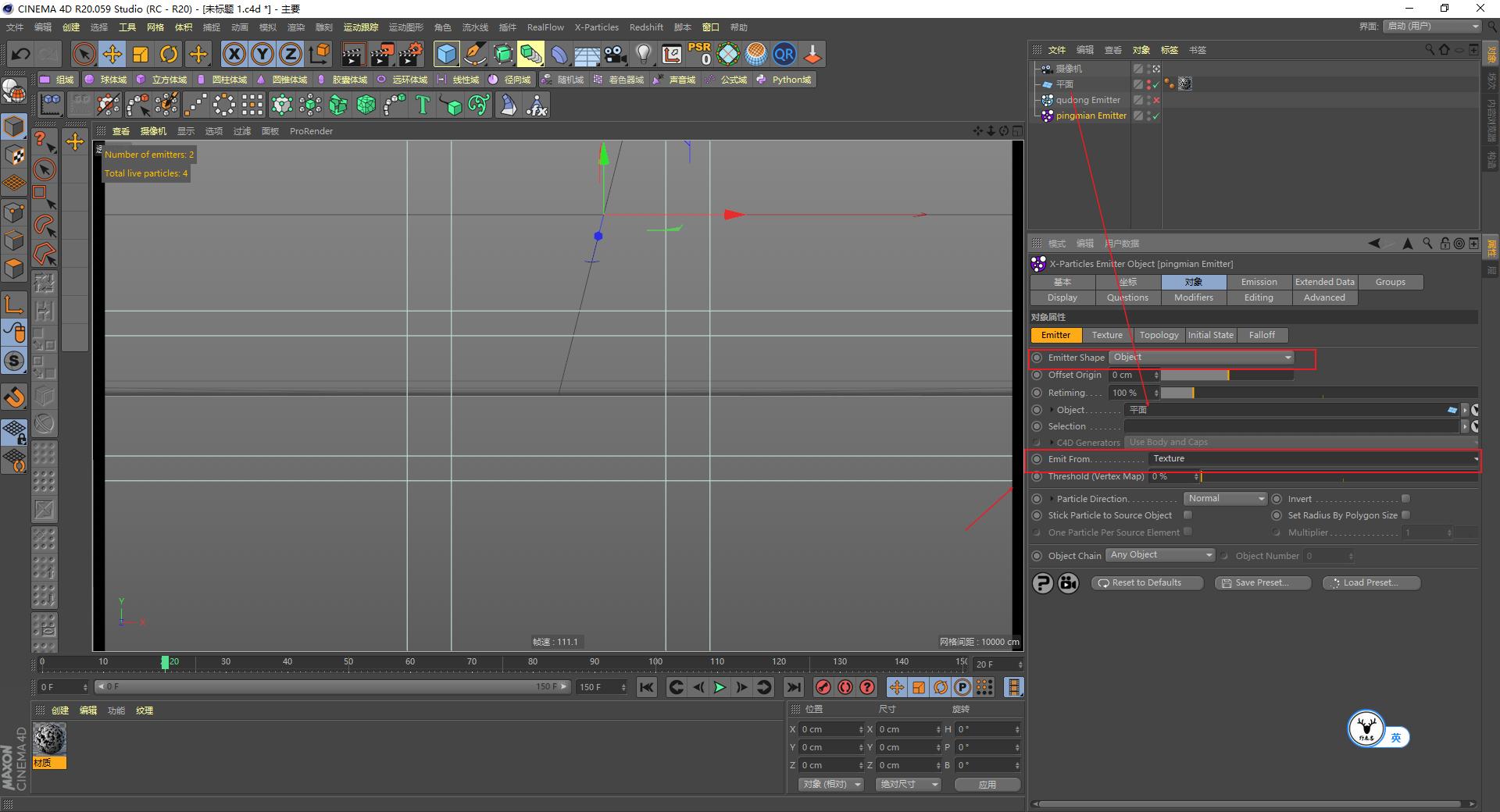 c4d高级科幻案例教程,c4d三点布光场景制作步骤
