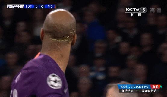 凯恩脚踝扭伤,凯恩被脚踝锁定拍地求饶