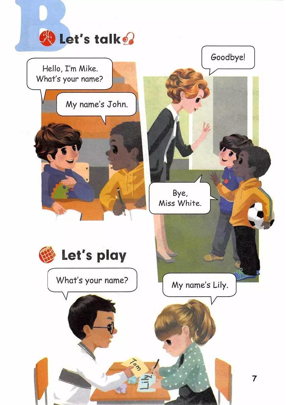 三年级英语上册电子课本跟读app,人教版pep小学三年级上册英语