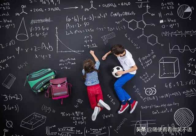 谈谈对屡禁不止的奥数的看法,奥数杯赛被叫停怎么办